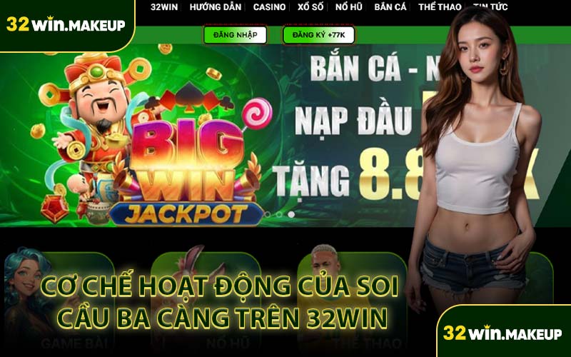 Cơ Chế Hoạt Động Của Soi Cầu Ba Càng Trên 32WIN